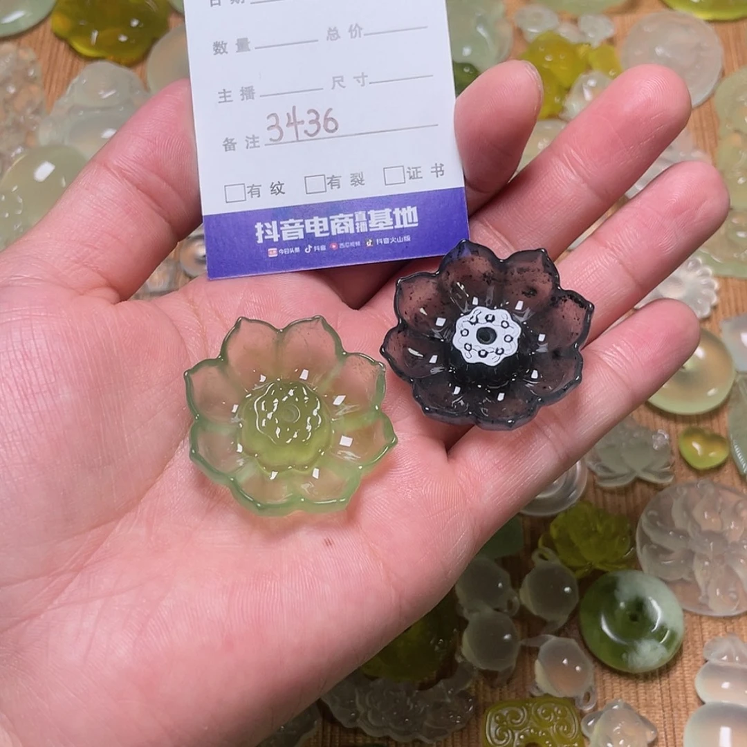 【闪购商品】蛇纹石玉香插未镶嵌壹**開