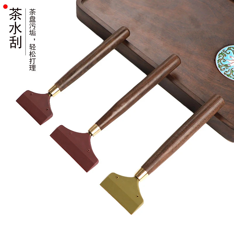 功夫茶具配件茶刷茶盘扫刷茶渣茶道茶水刷清洁刷子刮水茶刮茶盘扫
