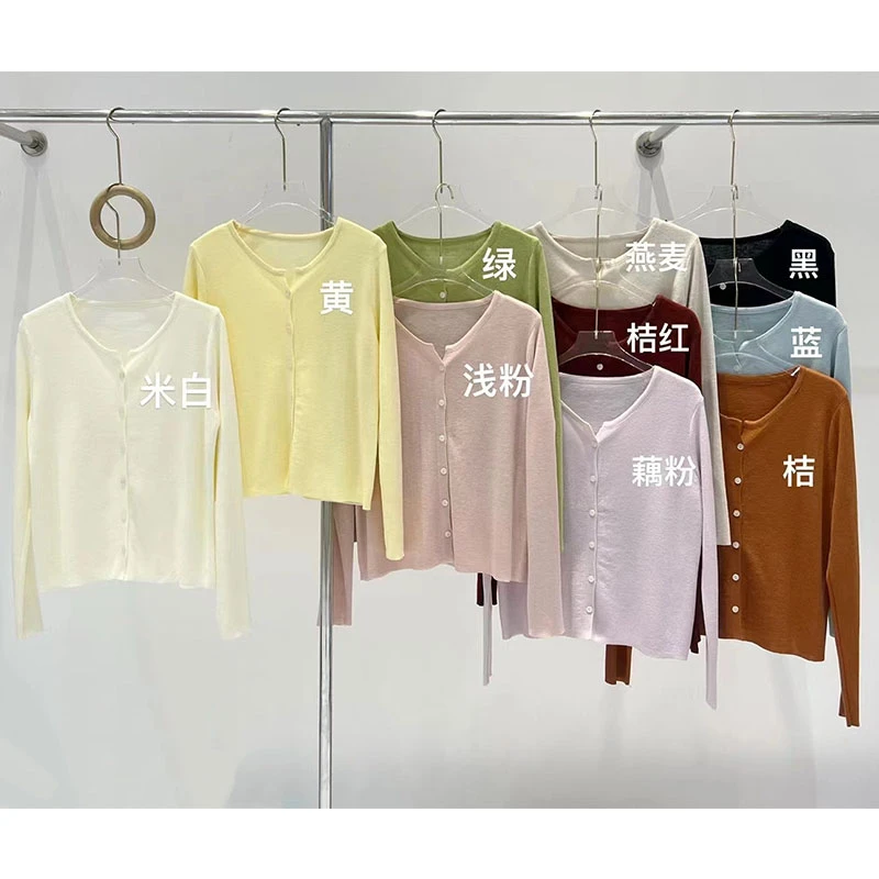 初秋新款开衫上衣女韩版显瘦气质减龄宽松版百搭休闲长袖上衣