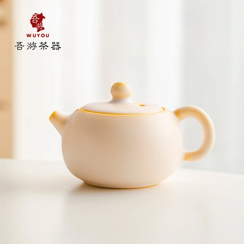楷恩茶器黄色猪油冻陶瓷茶壶功夫茶具单壶家用过滤手工泡茶西施壶