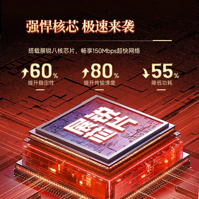 FLASH FISH/闪鱼随身wif路由器移动WiFi高速上网充电宝大容量ML