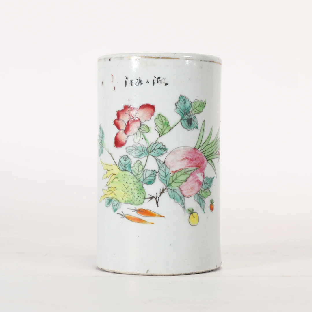 (AD6)Q1201062民国粉彩三多纹笔筒  古陶瓷/收藏