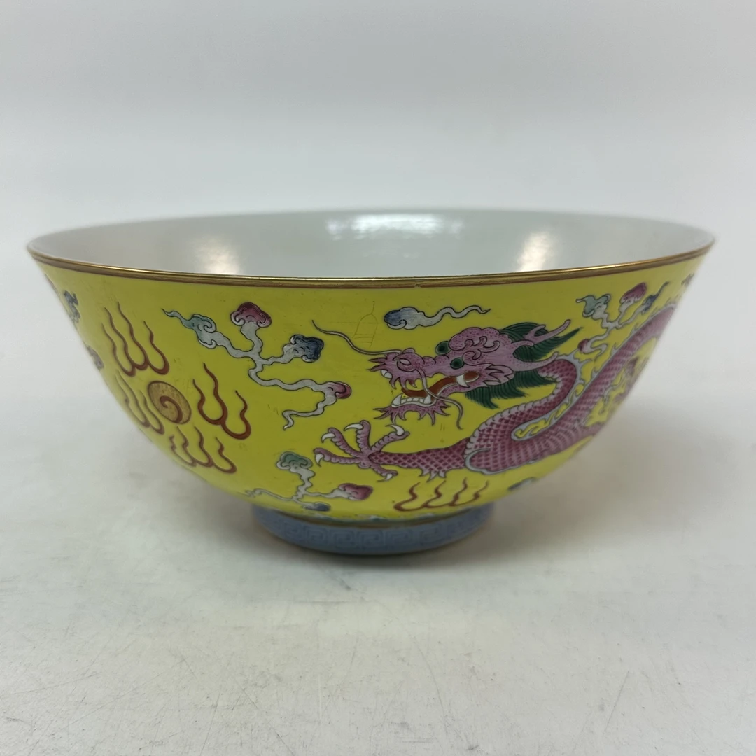 (AD6)EW227120 大清光绪年制款粉彩黄底龙凤纹碗 古玩瓷器