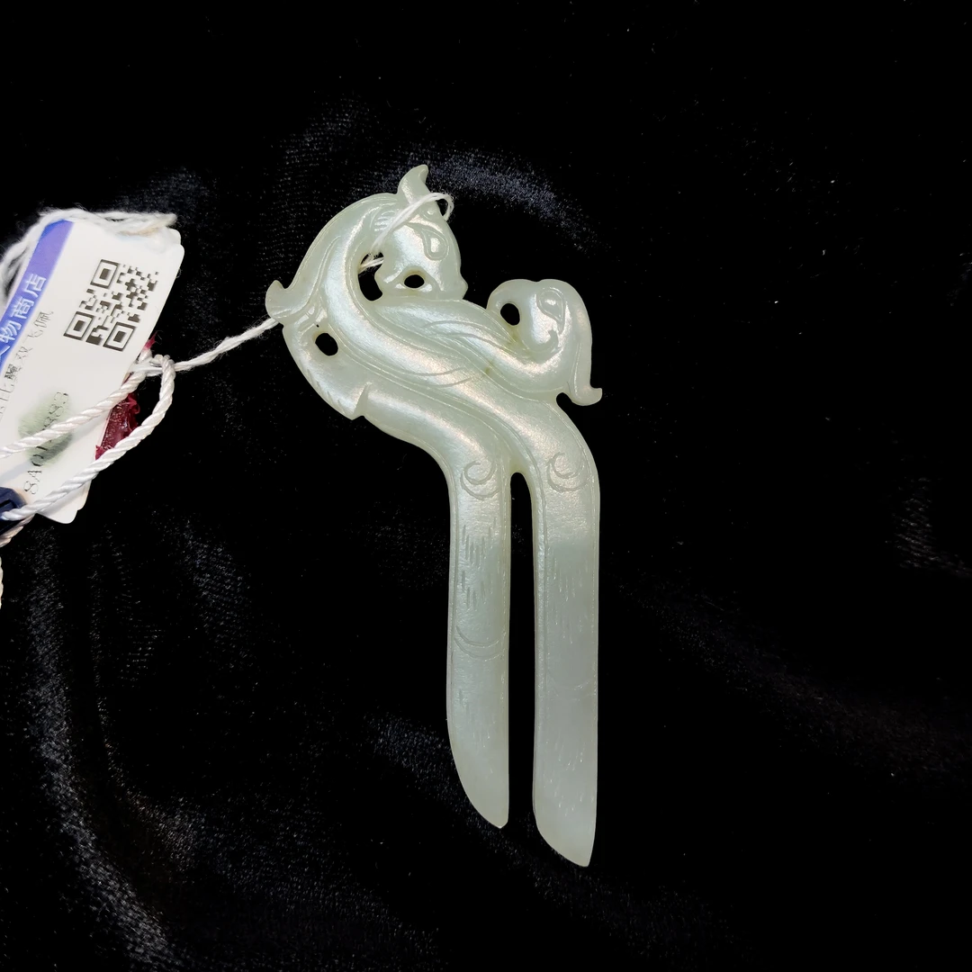 (AC7)8A012883 清 和田白玉比翼双飞佩/古玉/收藏/首饰