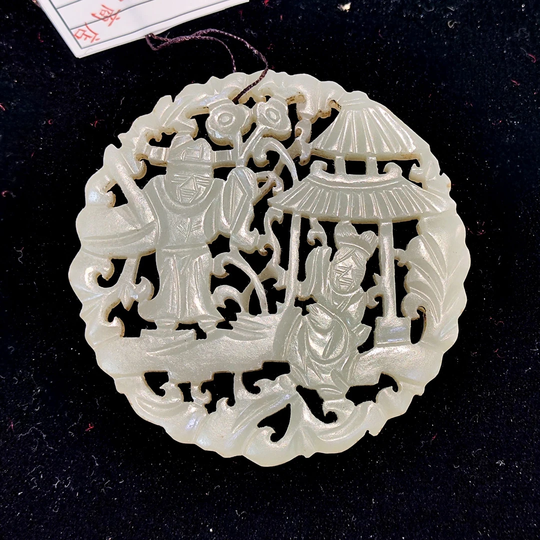 (AB3)LA305061和田玉镂空雕刻天官赐福圆牌  和田玉/收藏