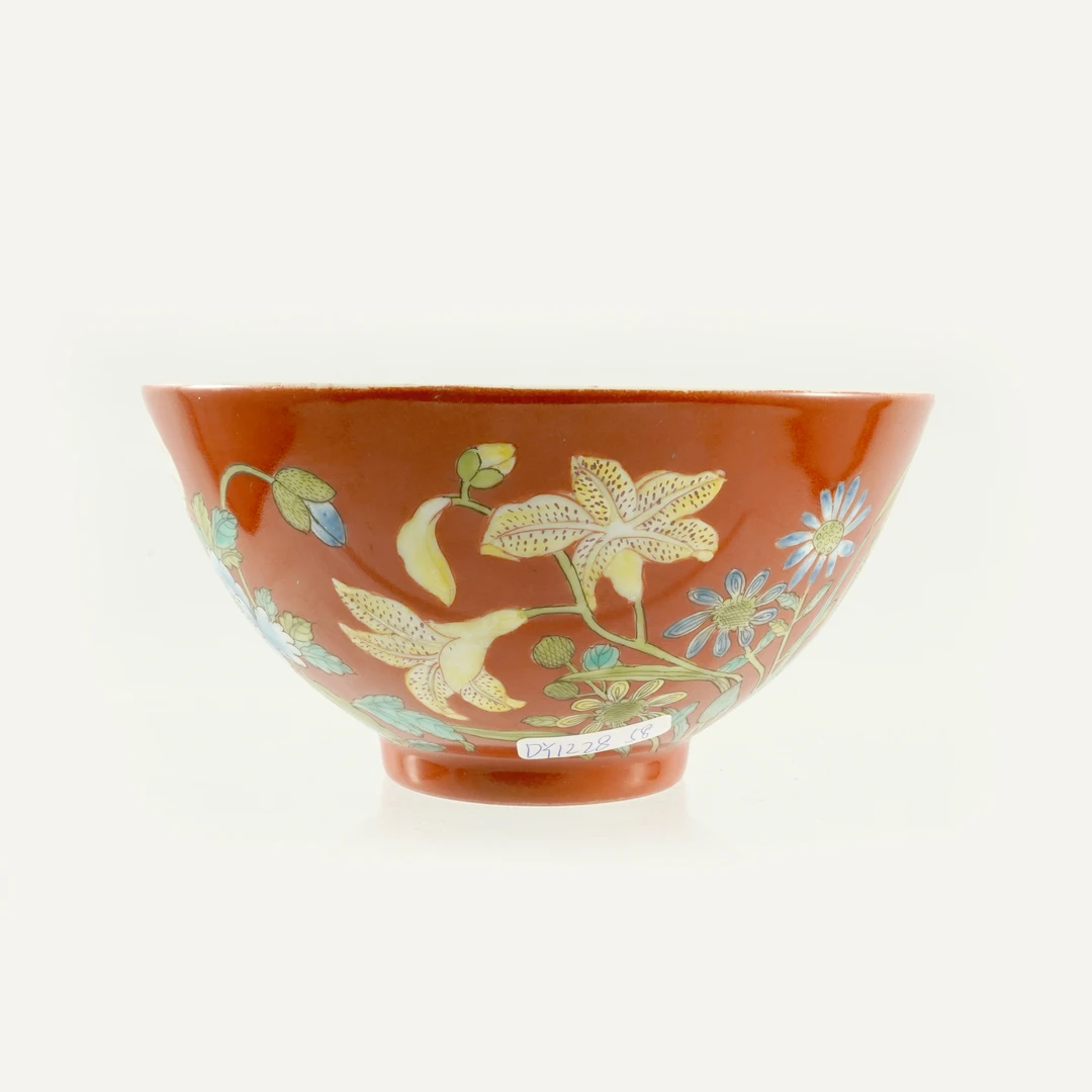 (AD6)DY122858 大清道光年制款珊瑚红地粉彩花卉纹碗