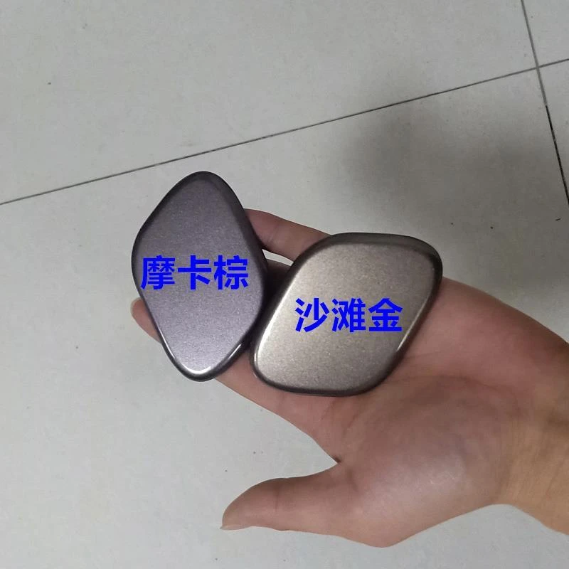 适配13-17年现代全新胜达大灯喷水盖前杠喷水保险杠堵嘴盖喷嘴盖