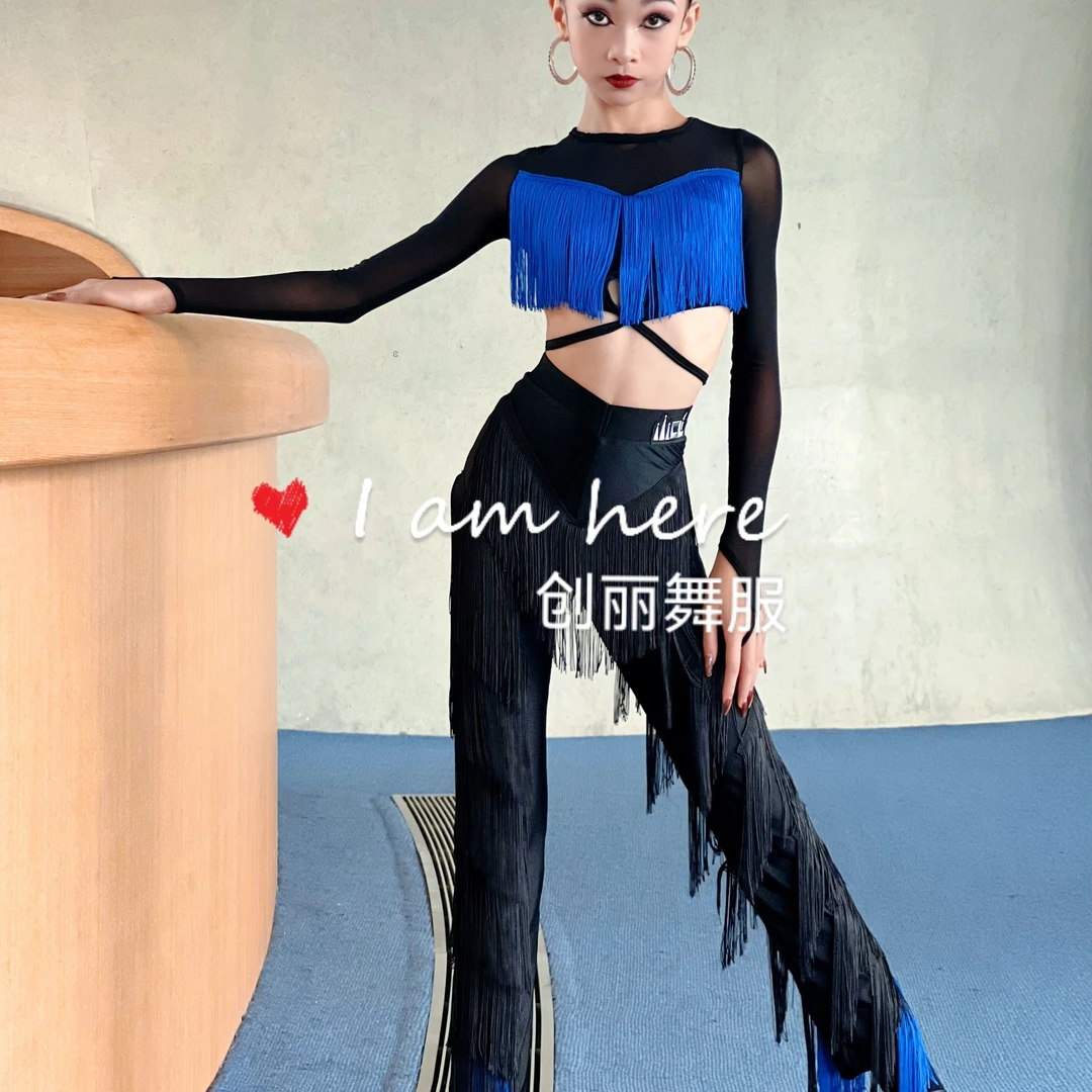 创丽舞服雅馨同款秋冬流苏裤子套装拉丁舞服
