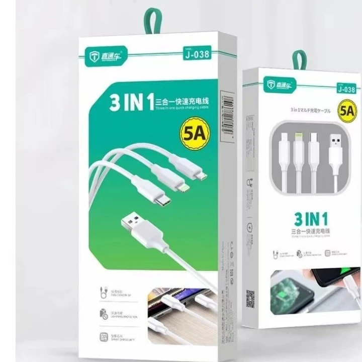直通车苹果华为安卓手加三合一快速充电数据线1条