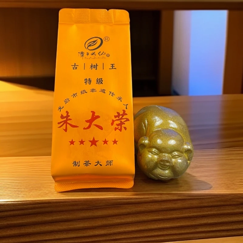 【古树王】漳平水仙茶百年古树非遗传承高海拔高香型兰花香奶香韵足