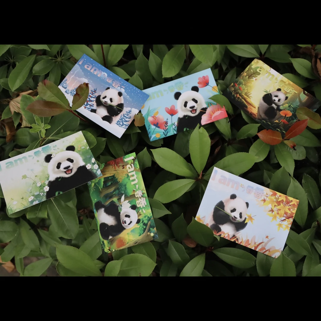 香香多彩明信片来啦！