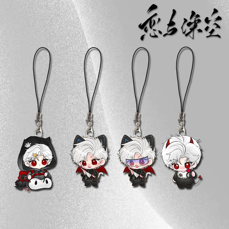 恋与深空周边手机链新款秦彻可爱高颜值吊坠卡通书包挂件节日礼品
