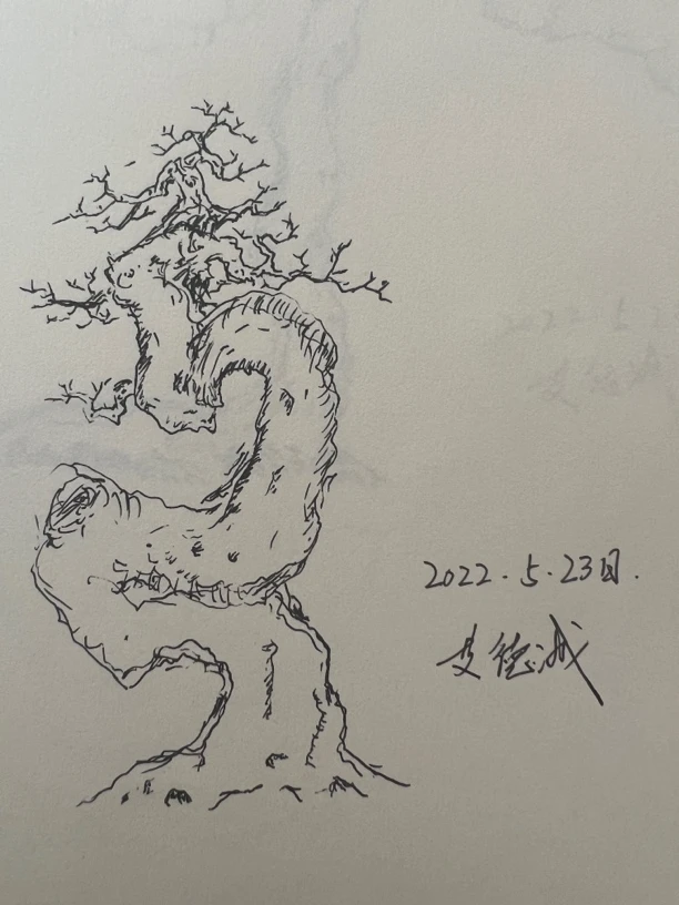 桩材设计，原创手绘设计图纸！