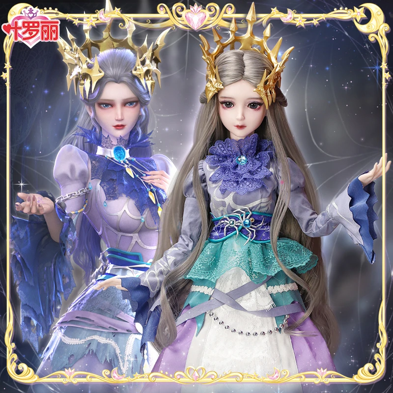 叶罗丽娃娃29厘米傅冉素白仙子夜萝莉仙子洋娃娃玩具女孩玩偶娃娃