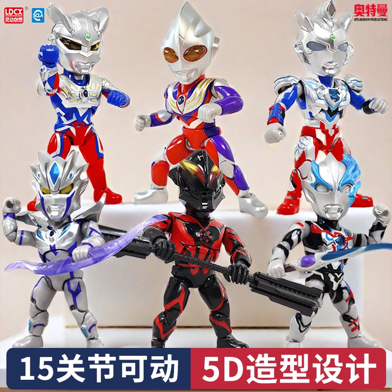 灵动创想奥特曼玩具人偶Q版英雄传手办盲盒关节可动儿童迪迦赛罗