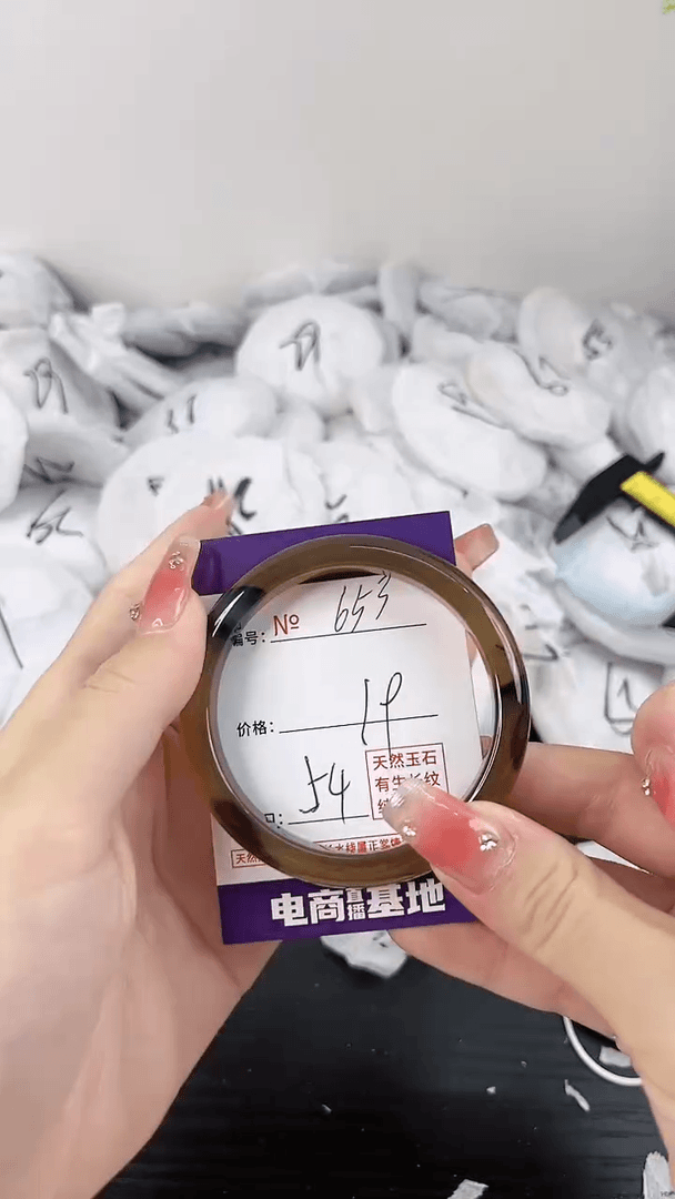【闪购商品】玛瑙/玉髓手镯未镶嵌652