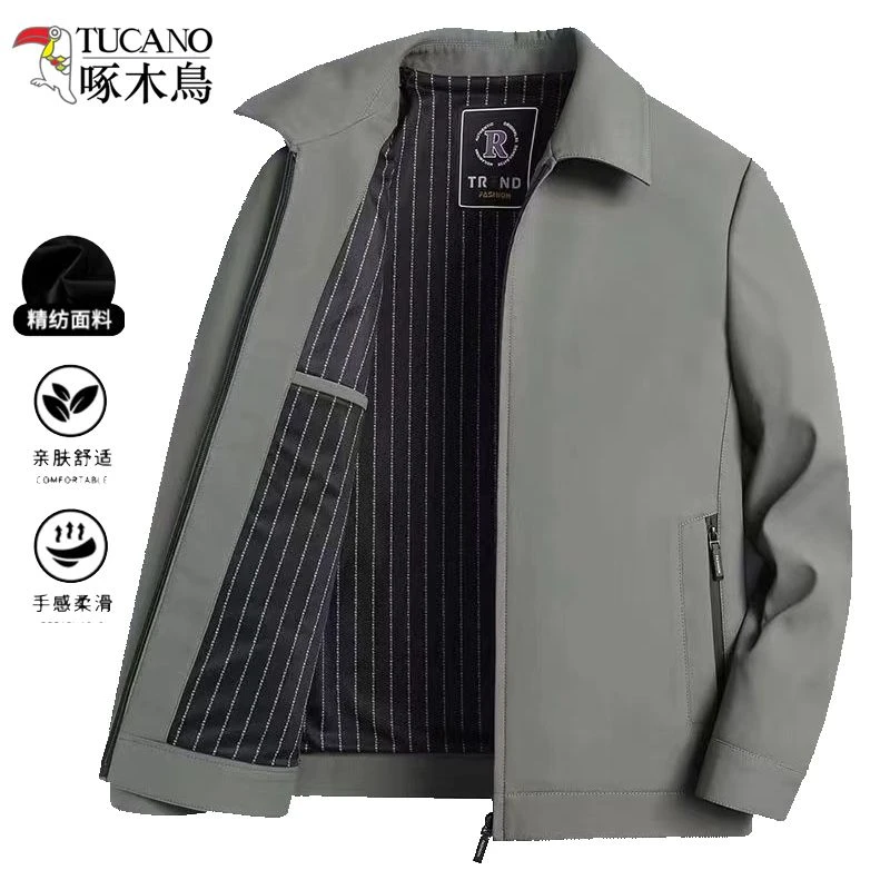 啄木鸟高端春秋季中老年夹克男士翻领商务休闲中年爸爸装上衣外套