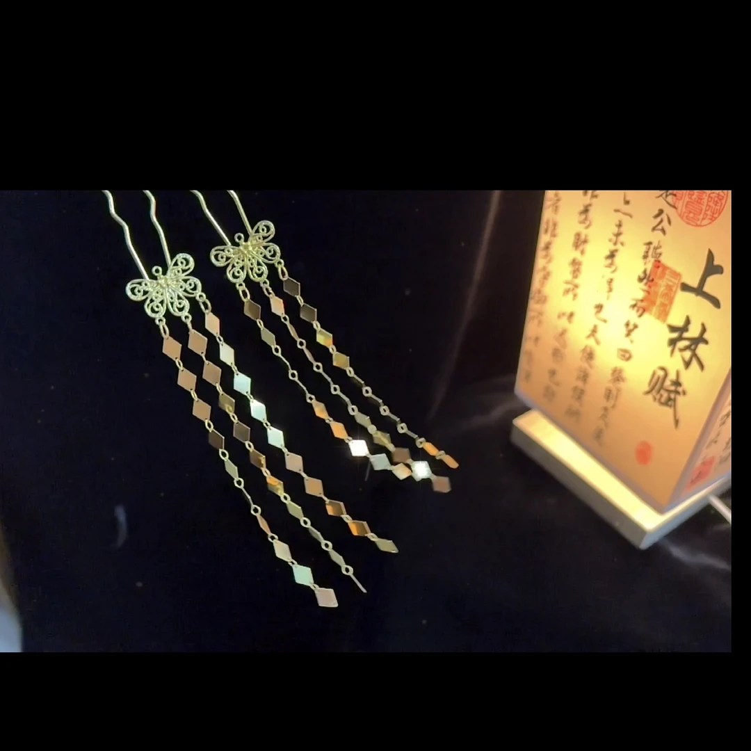 蝶依~蝴蝶长流苏掩鬓古风汉服配饰