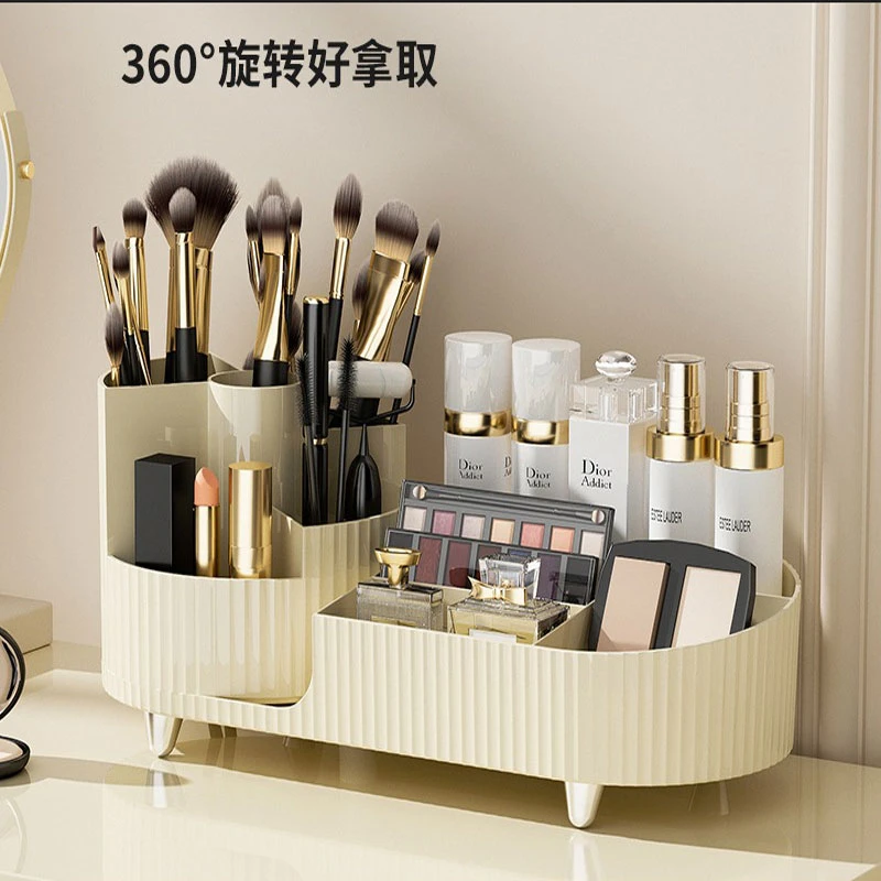 化妆品防尘收纳盒办公创意梳妆台家用桌面抽屉式简约储物盒旋转