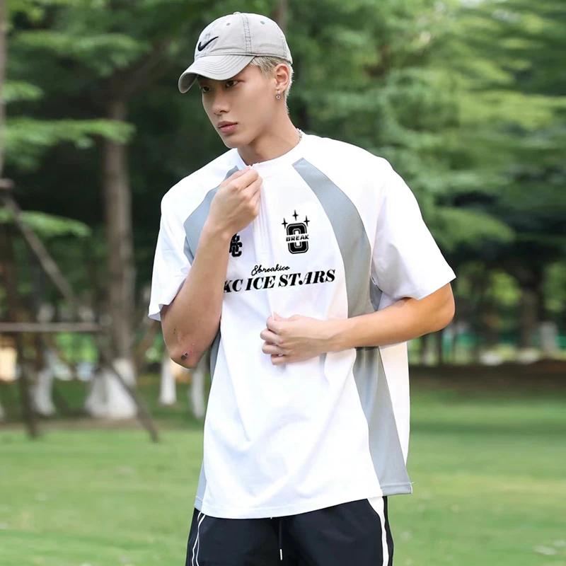 bkcxzice美式投篮服短袖男夏季透气半拉链训练t恤跑步速干健身衣