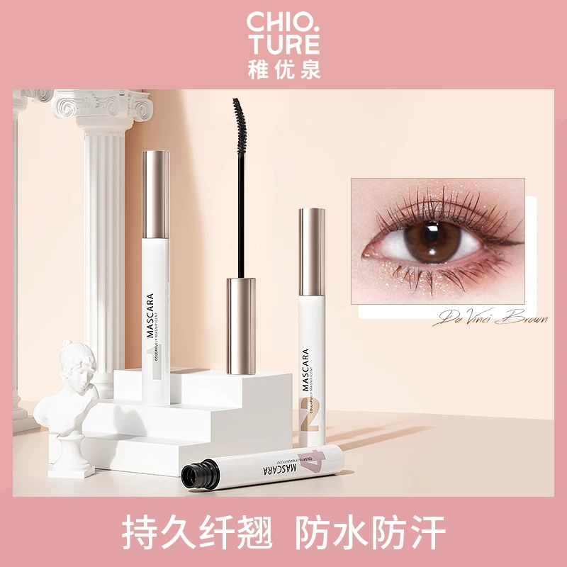 稚优泉玩色炫彩睫毛膏多色可选by彩色睫毛膏细刷不易晕染