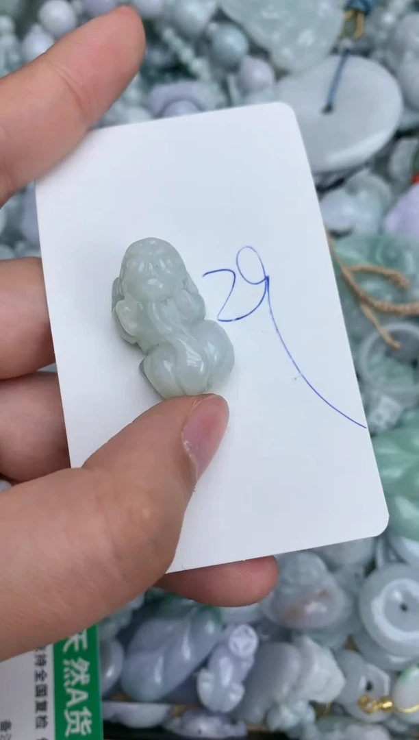 【闪购商品】翡翠颈饰未镶嵌天然缅甸A货翡翠吊坠