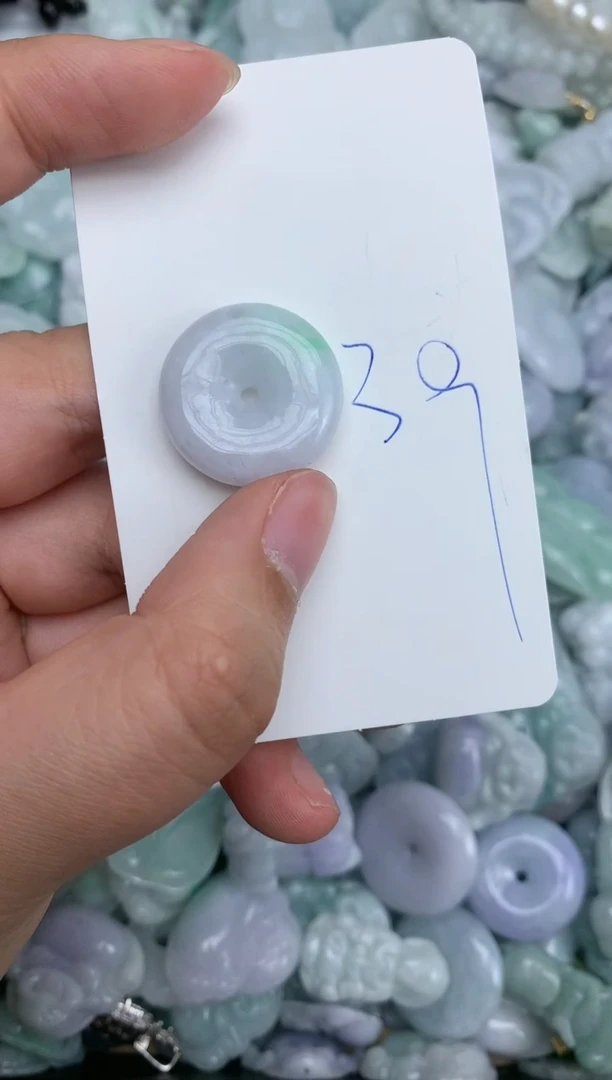 【闪购商品】翡翠颈饰未镶嵌天然缅甸A货翡翠吊坠