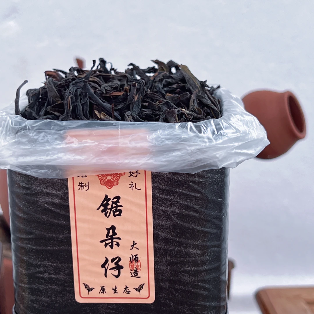 【锯朵仔】高山手工碳焙凤凰单丛茶杏仁香回甘好韵味足潮汕功夫茶