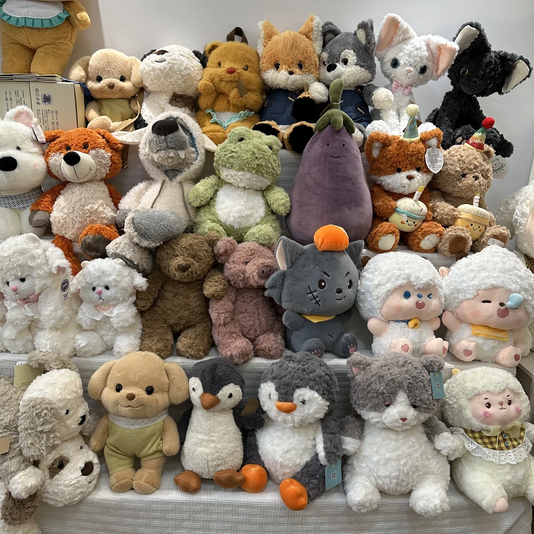 【薯条粉丝专属链接】可爱毛绒玩具