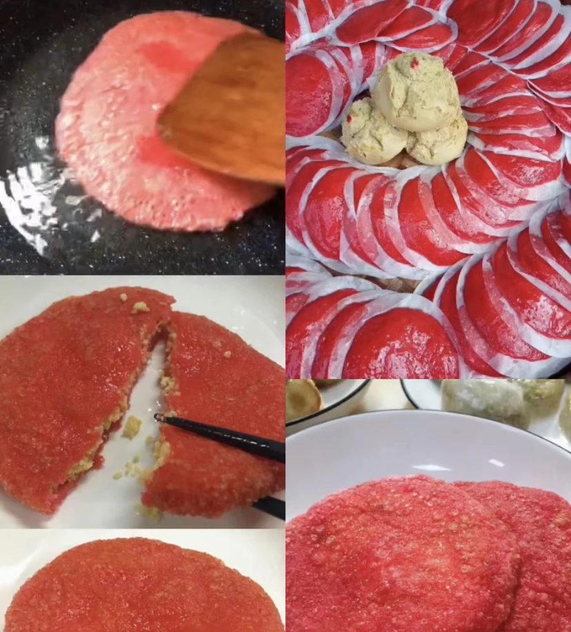 “珊姐甲子特产”甲子特产 红果绿豆馅(咸)一份10个,顺丰包邮