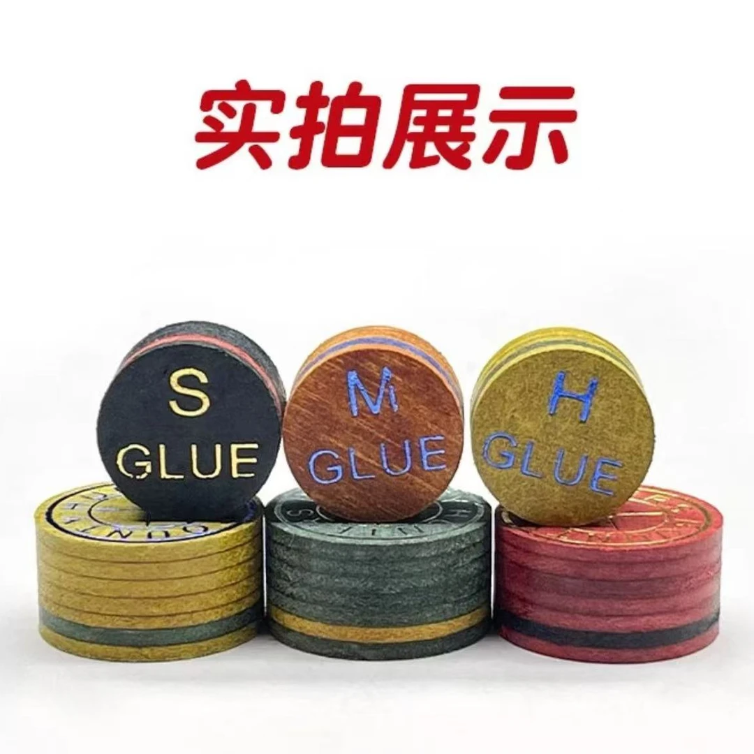 赏金猎人台球杆皮头桌球杆替换头枪头台球杆皮头厂家现货批发