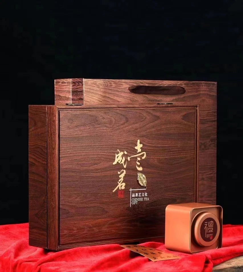 节日送礼武夷山桐木关红茶正山小种茶叶高档实木礼盒装团