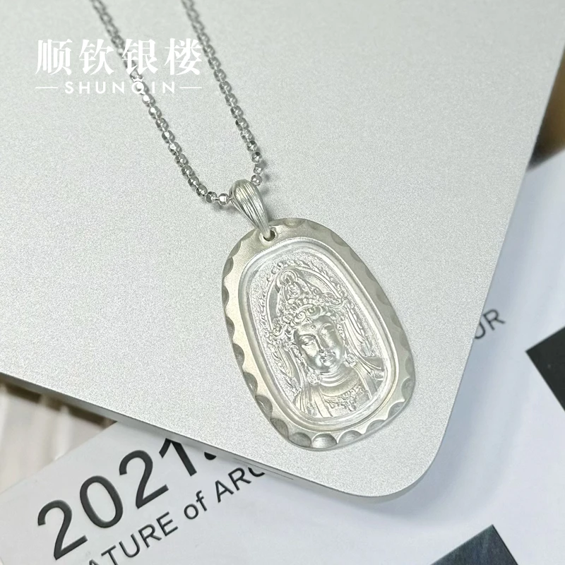 顺钦银楼 吊坠足银 【梵音吊坠】素款时尚观音足银999吊坠百搭气质