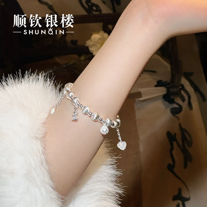 顺钦银楼 足银手链 【允光手链】足银999.9猫眼拉丝质感手链百搭