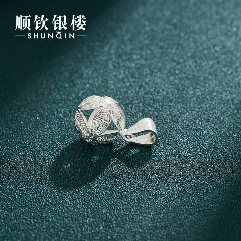顺钦银楼 吊坠足银 990纯银玲珑珠吊坠女士素款银制品精致项链