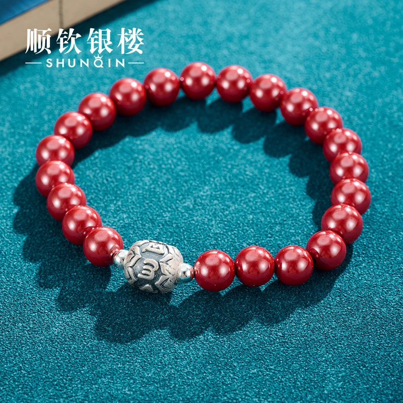 顺钦银楼 足银仿水晶手链 足银999锦砂手链红色轻奢民族风气质银