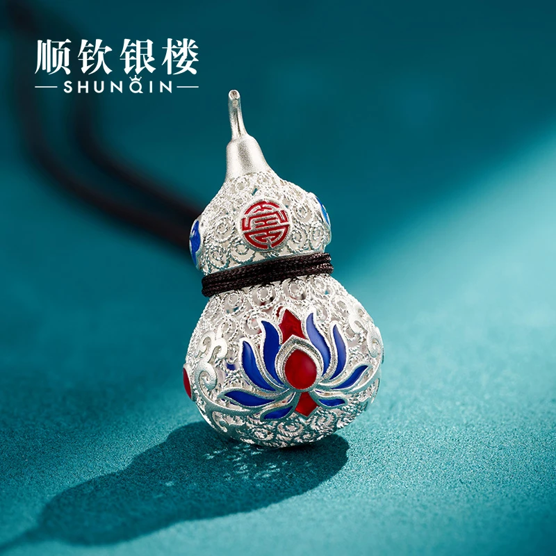 顺钦银楼 吊坠足银珐琅 999纯银吊坠 花丝珐琅葫芦挂件创意银制品