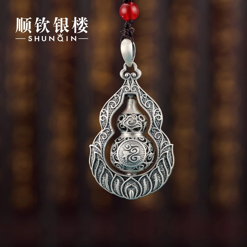 顺钦银楼 吊坠足银 999纯银复古花丝葫芦吊坠民族风 男女同款挂件