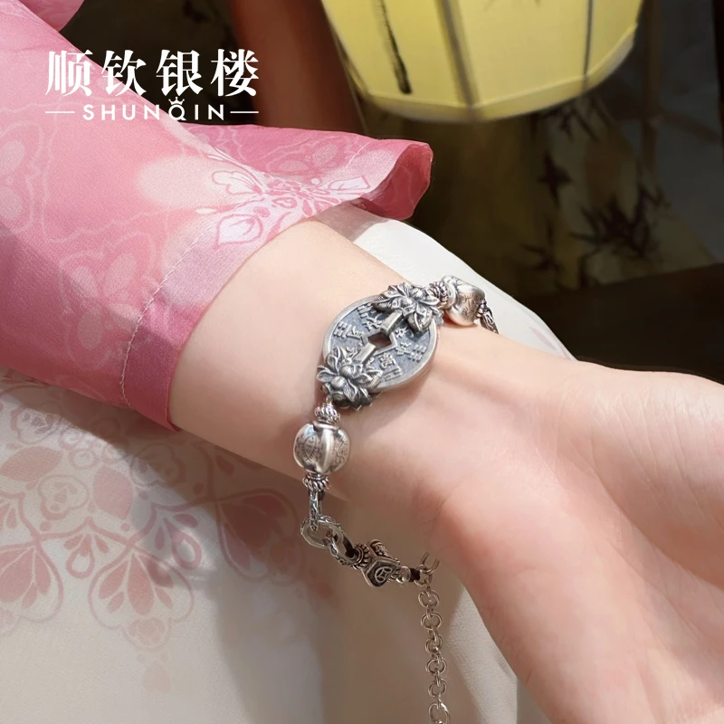 顺钦银楼 925银手链 【瑞清手链】S925银复古个性做旧银手链重工