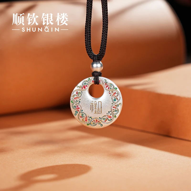 顺钦银楼 吊坠足银 足银9999琳琅吊坠传承民族风时尚精美百搭银女