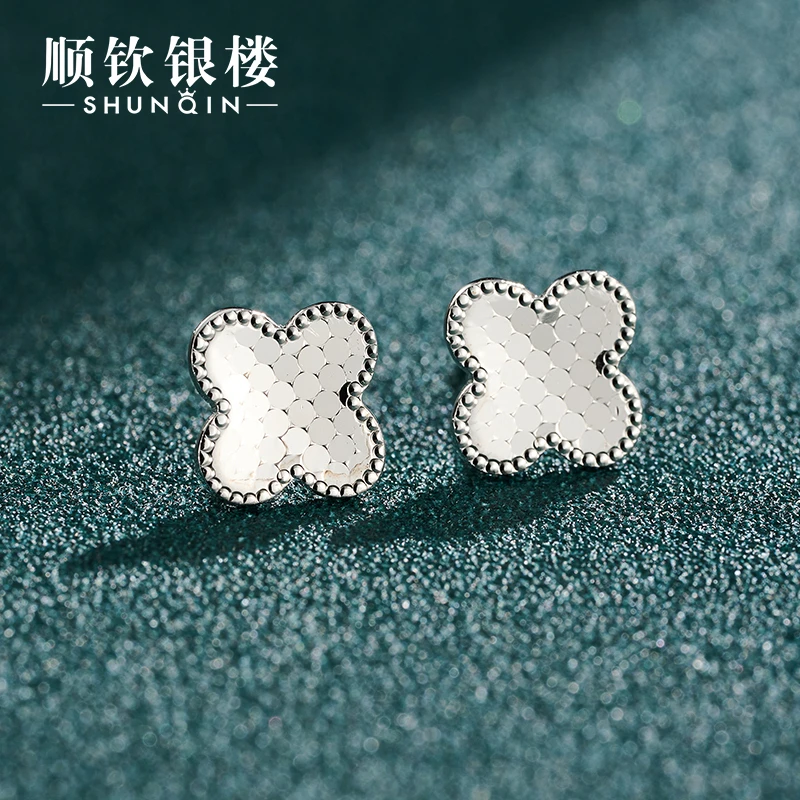 顺钦银楼 925银耳饰 四叶草像素面耳钉 轻奢百搭 简约经典