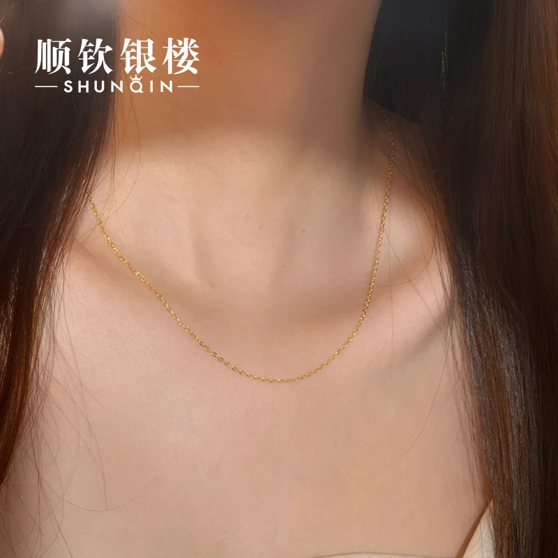 顺钦银楼 链子足银 金色O字链足银999百搭简约极简素链