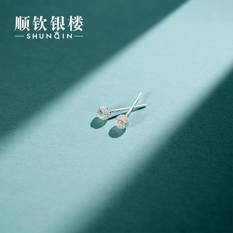 顺钦银楼 足银耳饰 足银耳钉小众简约养耳洞轻奢气质小巧精致女款