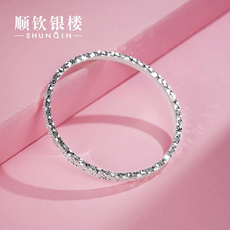 顺钦银楼 足银手镯 足银9999瑶光碎冰冰手镯时尚百搭气质银手镯