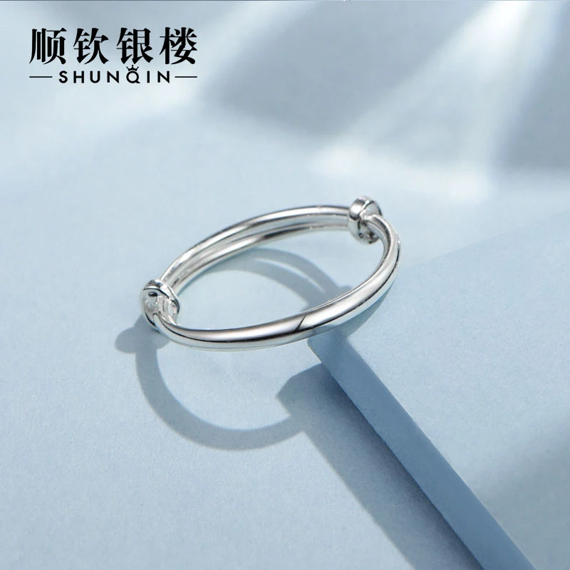 顺钦银楼 足银戒指 顺钦银楼 足银戒指 999银推拉如意戒指 素圈