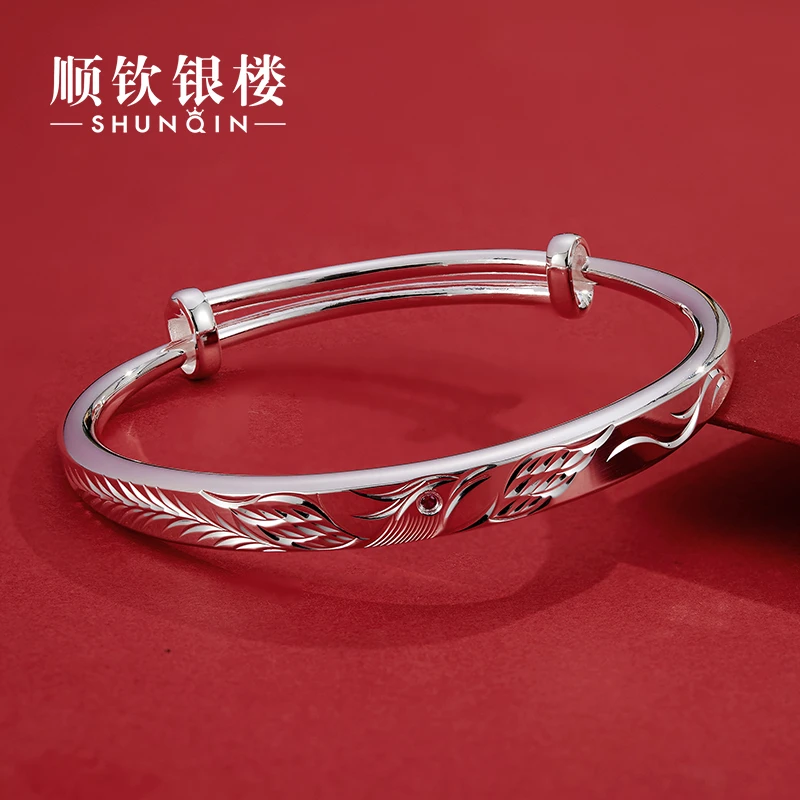 顺钦银楼 足银手镯 9999纯银凤凰雕刻手镯实心可调节传承银手镯女
