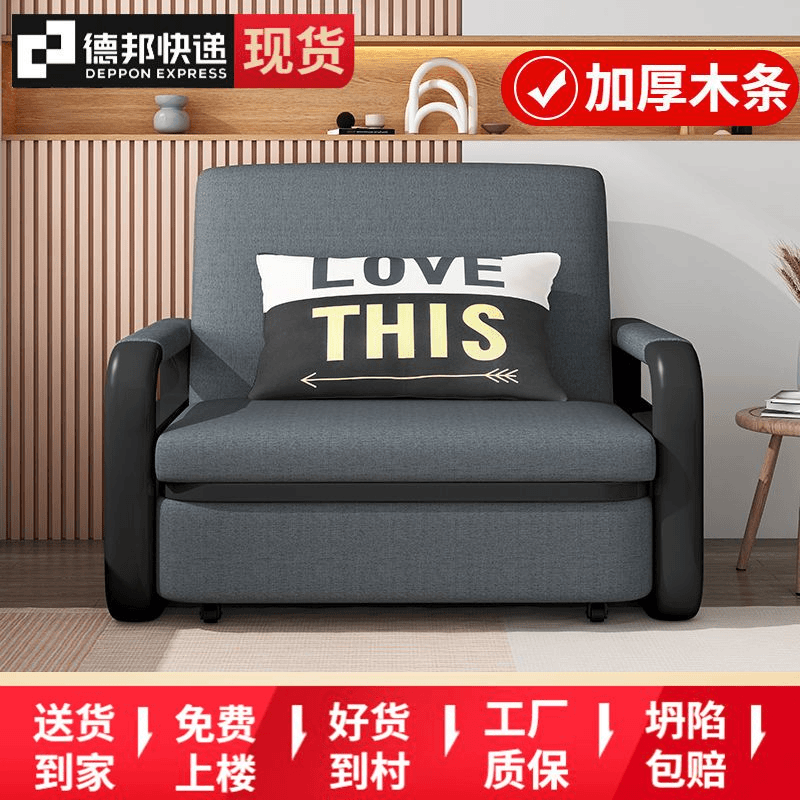 阳台单人沙发床一体两用多功能午休折叠床小户型客厅懒推拉床家用