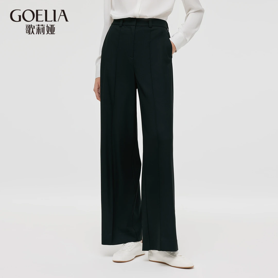 歌莉娅 秋季新品  松弛感阔腿裤  1C7C1D150