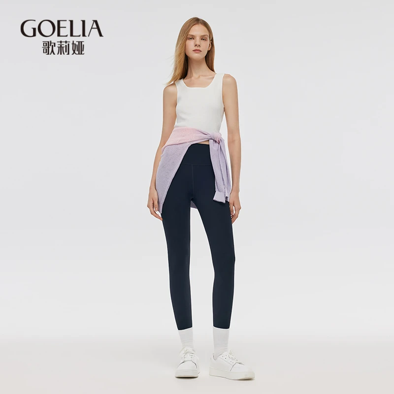 歌莉娅 新品  外插袋九分瑜伽裤  1C7J1I520