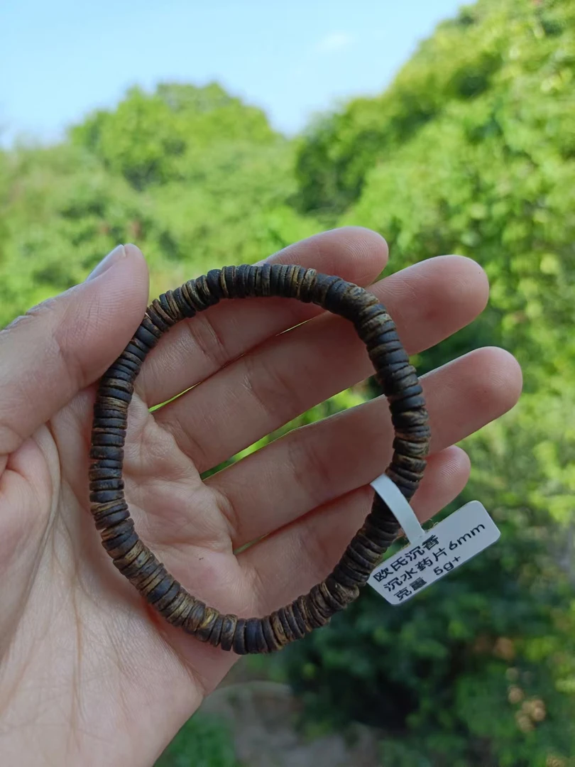 棋楠沉香手串沉水药片珠单圈卡6